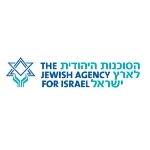 לוגו של הסוכנות היהודית