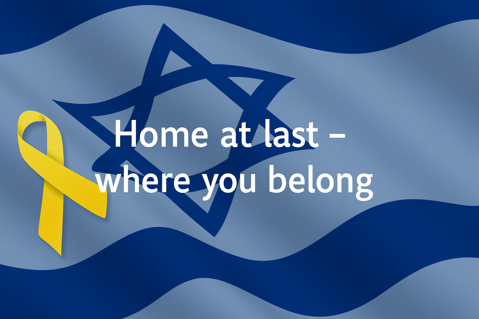 אביחי בדיקותתת
